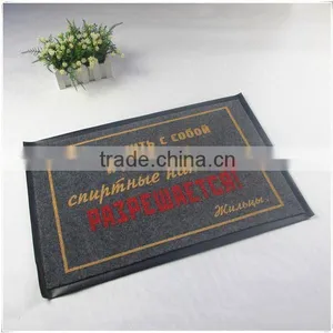Wholesale Custom-made Bath Door Mat Rug for Kids Play thumbnail-1