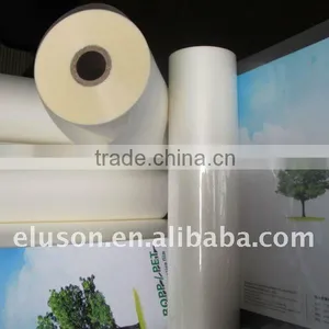 30 Micron Matte Thermal Lamination BOPP Film for Hot Laminating thumbnail-2