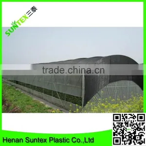 100% New Material With UV Vegetable Garden Sun Shade Net&greenhouse 50% Shading Net/cloth thumbnail-4