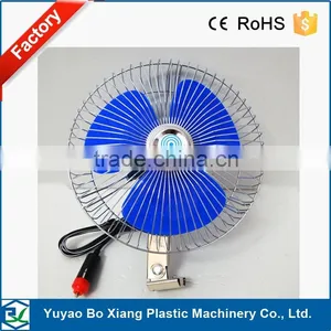 For DC Fan DC Vacuum Cleaner Brushed DC Motors PM DC Motor thumbnail-5