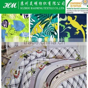 Fabric Bed Fabric thumbnail-1
