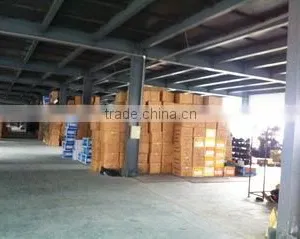 Shuangqu Import And Export Trading (Hangzhou) Co., Ltd. company overview - view 2 thumbnail