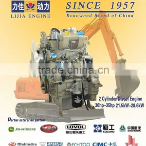 Loader Engine for Loader Excvator Engine for Excvator Harvester Engine for Harvester Diesel Water Cooled Engine thumbnail-1