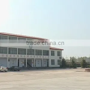 Shandong Yichun Foodstuffs Co., Ltd. company overview - view 1 thumbnail