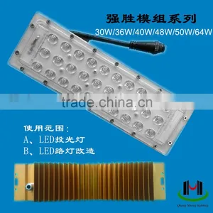 24W-64W Led Flood Lights and Housing IP67 3030 Chips thumbnail-1