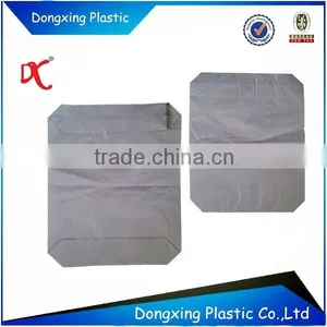 50kg PE Coating Square Bottom Valve Bag for Cement, Fertilizer, Chemicals thumbnail-1