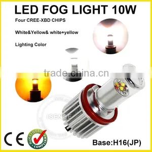 1200lumen / 20w 9-30v dc H8 H10 9004 9005 9006 h9 H16 Fog Lamp 12v Fog Light Auto Headlight thumbnail-1