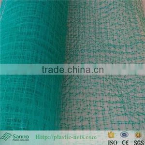 China Manufacturer Green Lawn Netting thumbnail-5