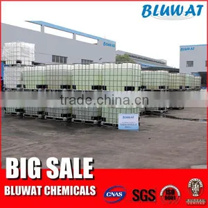 Oilfield Quaternary Ammonium Salt Inhibitor Preventing Water Adsorption by Clays and Shales thumbnail-2