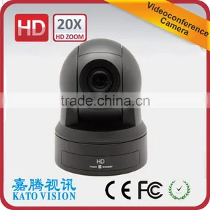 Usb&sdi PTZ Camera Widely Used in Audio Sound System thumbnail-1