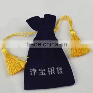 Luxury Gift Velvet Bags thumbnail-1