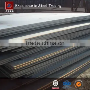 3mm 4mm 5mm 6mm 7mm AISI 1020/JIS S20C S20CK/DIN C22 Hot Rolled Steel Plate thumbnail-4