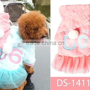 Sweet Spring Soft Plush Dog Coats Hooded Clothes ,red&blue thumbnail-2