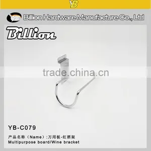 Wholesale Metal Display Hook Supermarket Wine Hold thumbnail-2