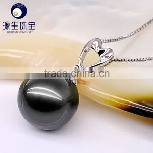 Low Price Real Natural 11--12mmtahitian Black Pearl Necklace Pendant thumbnail-3