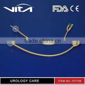 Latex Foley Balloon Catheter thumbnail-1