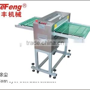 China Sheet Dust Cleaning Machine With Resonable Price thumbnail-1