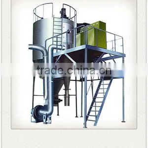 Spraying Dryer Atomizer thumbnail-1