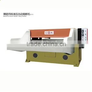 Precise Four Column Self-balancing Flowing Tubing Head Pressure Cutting Machine thumbnail-1