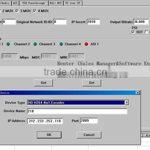 Iptv Hdmi Encoder,hd Encoder Iptv ,Mpeg4 ts Multiplexer With 4hdmi H.264 Encoder thumbnail-4