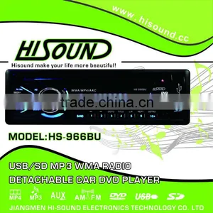 Car Two Way Radio thumbnail-1