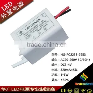 Led Driver for Ceiling Light 3*1W 9-12V 310mA China Manufacturer thumbnail-1