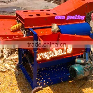 Low Cost Corn Skin Thresher Machine thumbnail-1