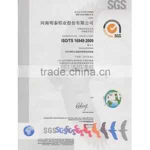 Aluminium Sheets 7075 for Marine thumbnail-3