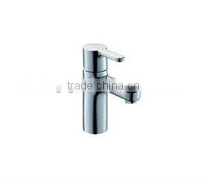 Amico Lead Free Low Lead Single Handle Basin Faucet thumbnail-1
