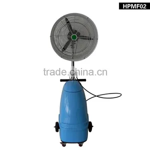 Powerful High Pressure Mist Fan thumbnail-2