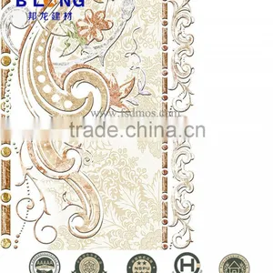 2016 New Waterproof Combined Aluminum Residential Ceiling Board 300x300 thumbnail-6