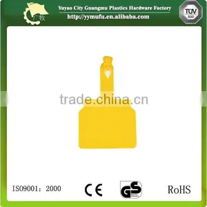 Supply High Quality Veterinary Pig Ear Tag Sell Well thumbnail-4