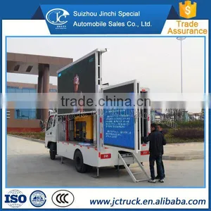 Fully Automatic Lifting LED Advertising Truck Prices Manufacturing Company thumbnail-2