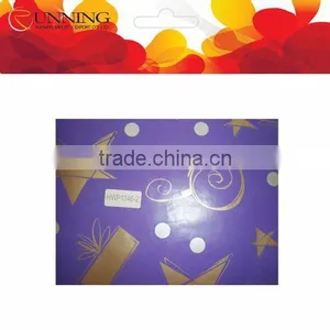 Colorful Printing Gift Wrapping Paper China Supplier thumbnail-1