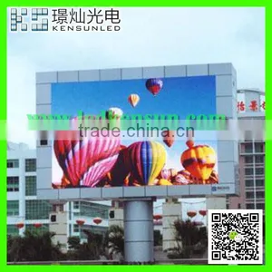Good Price Outdoor P25 Full Color Led Module Quality Choice thumbnail-6