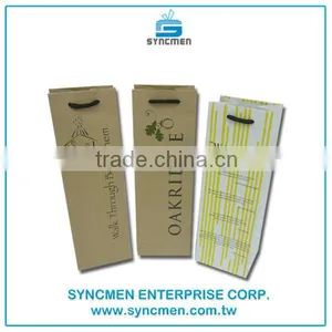 Customized Logo Wine Paper Bag ,Wine Paper Bag , Wine Bottle Bag thumbnail-6