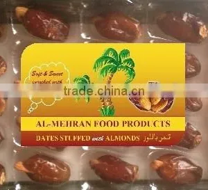 Dates With Almonds Almehran Dates thumbnail-4