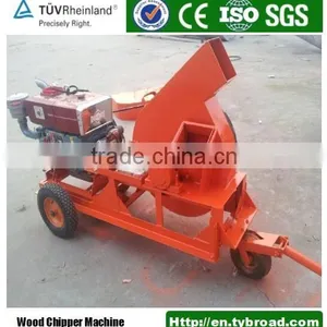 Wood Machinery to Make Wood Chips thumbnail-1