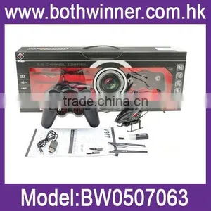 S977 Remote Control Helicopter With Camera thumbnail-1