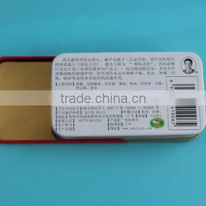 Rectangular Tinplate Metal Tin Can With Sliding Top, 10g-300g Sliding Square Tinplate Metal Tin Quality Choice thumbnail-4