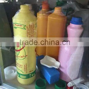 Fully Automatic Extrusion Blow Moulding Machine for PE PP PVC thumbnail-2