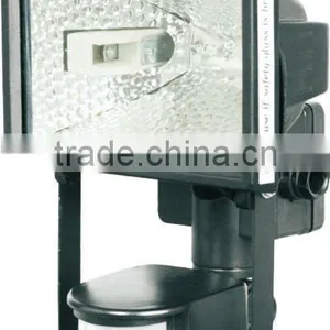 Halogen Floodlight With PIR thumbnail-1