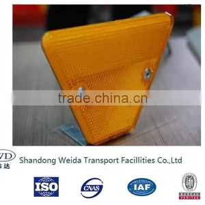 Trapezoid Roadside Guardrail Delineator thumbnail-1