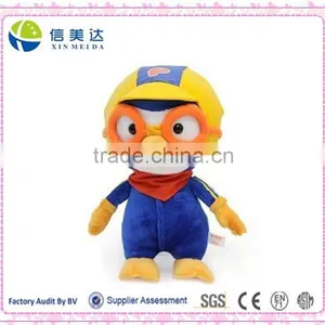Lovely Popular Korea Pororo Cartoon Soft Plush Toy thumbnail-1