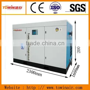 132kw Water Cooling Oil Free Screw Air Compressor thumbnail-1