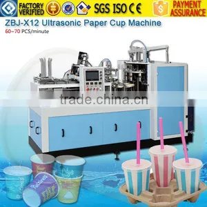 With CE High Speed Plastic Cup Making Machine Price thumbnail-2