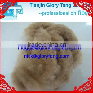 100% Pure Camel Wool From Inner Xingjiang thumbnail-1
