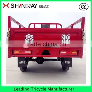 150CC 175CC 200CC 250CC 300CC Motorized Tricycle From China for Cargo thumbnail-2