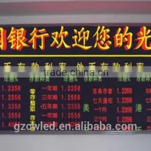 Hot Promotion P16 Semi Outdoor Dual Color Led Module thumbnail-6