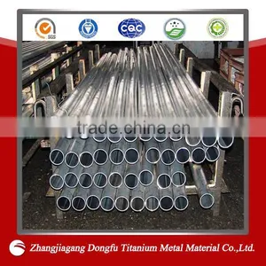 Aluminum Alloy Bicycle Tubing 7075 t6 thumbnail-1